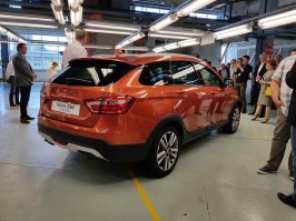 «АвтоВАЗ» рассекретил цены новой Lada
