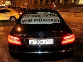 К сожалению по такому принципу у нас и проходят выборы...