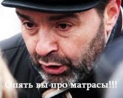 Самые странные календари