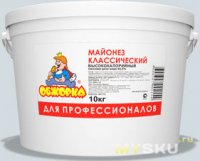 В такие -  ?