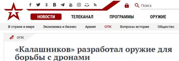 Картинки и комментарии сети
