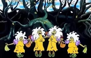 Частушки от электората:
"Самый вредный из людей 
Это сказочник-злодей.
Ох уж врун искусный!
Жаль, что он невкусный. "