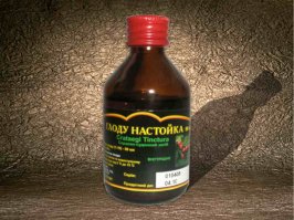 рот закрой, ублюдок кастрюлеголовый.даже своей телячьей мовы не знаешь.