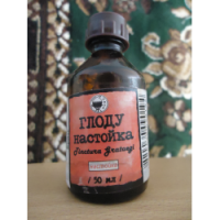 рот закрой, ублюдок кастрюлеголовый.даже своей телячьей мовы не знаешь.