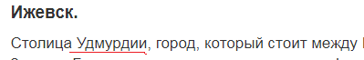 Куда поехать осенью? Рейтинг самых бюджетных городов  России