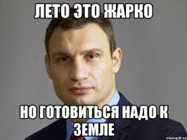Земля вступает в новый ледниковый период: будущая зима станет самой холодной за последние сто лет