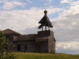Величие природы над цивилизацией