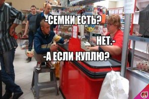 Сетевой маркетинг: лучшее из худшего