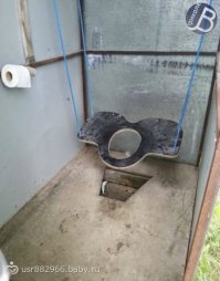 Так тоже прикольно))