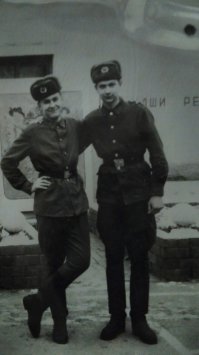 мне довелось в такие два года оттоскать