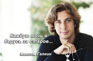 О времени старения...(история из жизни)