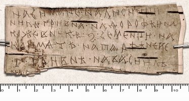 Товарищ, честно сказать, не склонен к полемике по этой теме - академик Янин всё уже сказал. Не нравится повальная грамотность - тотальная грамотность лучше? Могу их вываливать дня три, их тысячи, каждый год выкапывают сотню новых и это то, что сохранилось за 1200 лет!