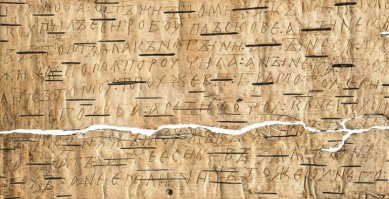 Товарищ, честно сказать, не склонен к полемике по этой теме - академик Янин всё уже сказал. Не нравится повальная грамотность - тотальная грамотность лучше? Могу их вываливать дня три, их тысячи, каждый год выкапывают сотню новых и это то, что сохранилось за 1200 лет!