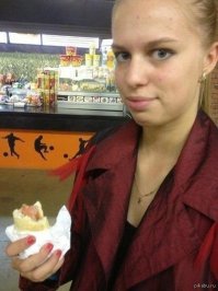 Мисс Москва 2014 . Как Вам ?