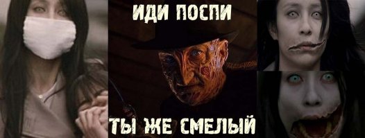 Подборка киноприколов, которая поднимет вам настроение!