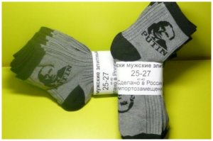 Помните скандальную историю про Путина и красные носки? Вот её неожиданное продолжение