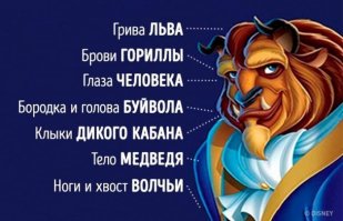 Не знал что человек животным стал