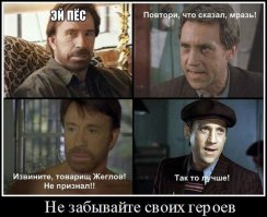 Подборка киноприколов, которая поднимет вам настроение!