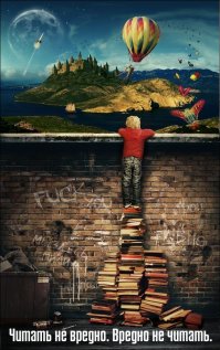 Картинки со смыслом