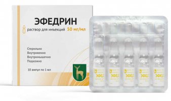 Турки молодцы. Трубку снял и БЕТМЕН ФОРЕВА!