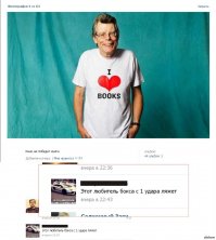 Юбилей "Короля ужасов". 70 лет Стивену Кингу