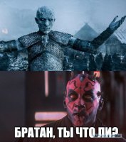 15 фактов, которых вы не знали о Короле Ночи (Владимире Фурдике)