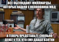 20 лучших мест, куда можно спрятать заначку