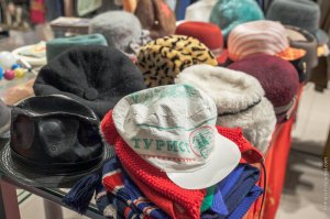 И кепка типа турист есть?:)