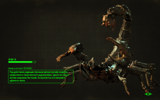 Архивная видеозапись: советский термоядерный взрыв, создавший Атомное озеро