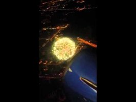 С самолета. С МКС, думаю, хуже.