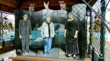 Так это вторая...
Вот я про эту