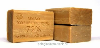 главное смазать