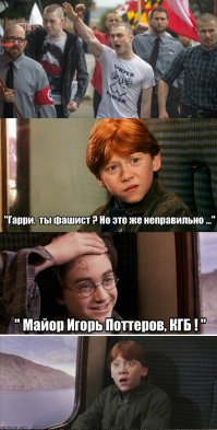 Как стали выглядеть актёры "Гарри Поттера" спустя 15 лет