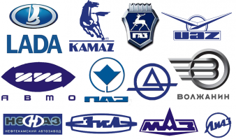 Интересные факты о некоторых автомобильных логотипах