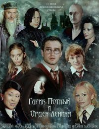 Как стали выглядеть актёры "Гарри Поттера" спустя 15 лет