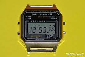 Мы из тех, которые которые... Вспоминая детство и юность