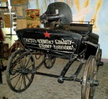 Вот это понимаю, ТАЧКА НА ПРОКАЧКА )