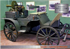 Вот это понимаю, ТАЧКА НА ПРОКАЧКА )