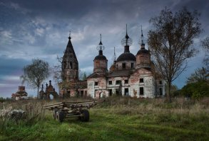 круто залип