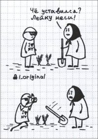 10 самых дорогих вещей в мире