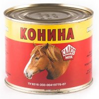 Обожаю лошадей