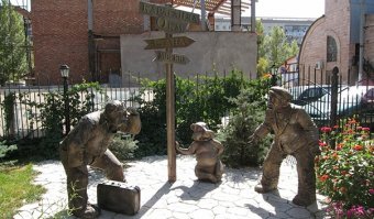 Караганда, Казахстан.