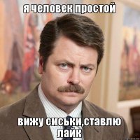 Подборка кубиков
