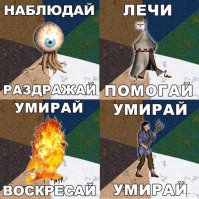 Семь культовых пошаговых стратегий эпохи Windows XP