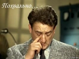 Да что вы знаете о пацанской обиде?