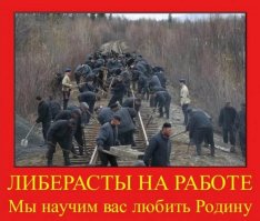 Большой, толстый, красивый, стоИт, но это не то, о чем вы  вероятно подумали