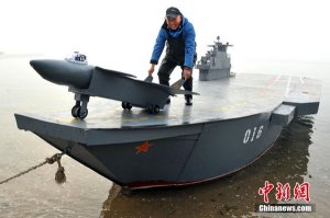 Пять малоизвестных авианосцев