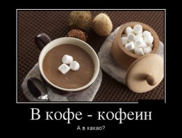 7 уникальных способов приготовления кофе