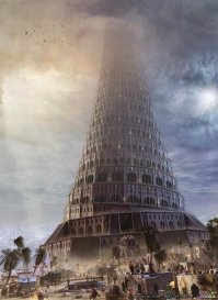 Товарищи из Вавилона уже пробовали...