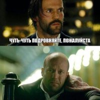 Популярная модель из Чикаго поражает необычной внешностью